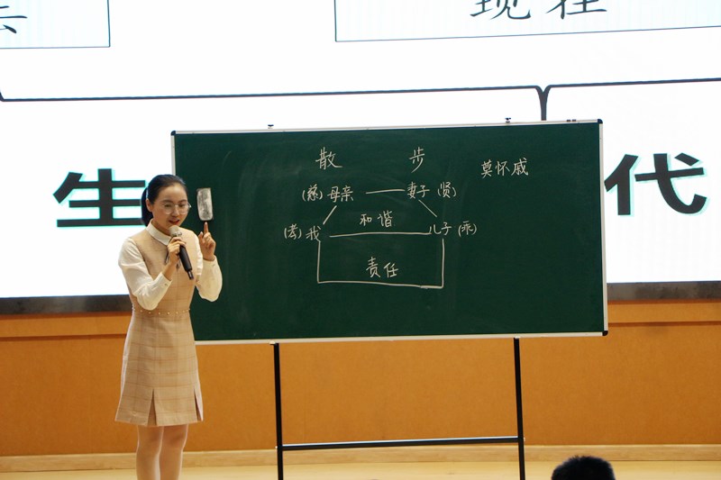 同台演课展风采 教学相长促成长——永乐高举办江苏省师范生技能大赛参赛选手展示汇报会